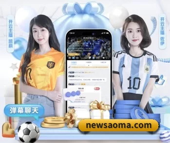 多宝真人的故事