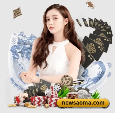 公司成立